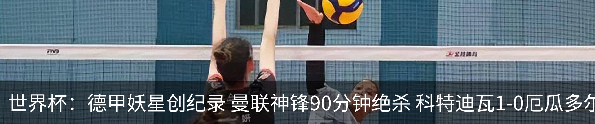 新闻中心